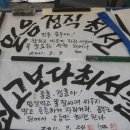 세종국악당 이미지