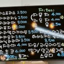 준도넛 이미지