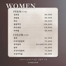 올레헤어 - 가평군 | 올레헤어