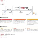 CONVERGENCE` 융합,FUSION_현대미술,그 이전 그리고 그 이후-OCI미술관 이미지