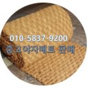 시골길펜션 이미지