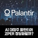 미래산업(주) 이미지