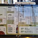 피자굽는카페 이미지