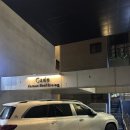 가도 | 🥩 천안 불당동 한우 오마카세 가도 후기