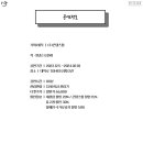 (주)콘텐츠합 이미지