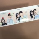 흐린 날도 화창한 날도 시린 날도 끼우고 나면 다 퍼즐이 될 거야