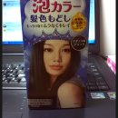은미슈퍼 이미지
