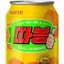 슬로우팩토리 이미지