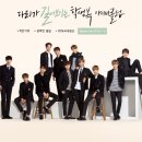 아이비클럽 이미지