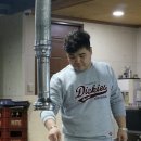 한라도니 이미지