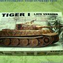 TIGER I LATE PRODUCTION(TANK ACE SPECIAL EDITION) #AF35S27 [1/35 AFVCLUB MADE IN TAIWAN] PT3 이미지