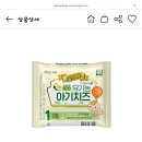 남양큰마트 이미지