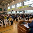 군남축사 이미지
