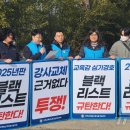 강원도교육연수원 별관(1) 이미지