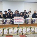 중화산1동 주민센터 이미지