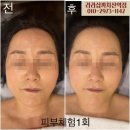 라라샵까치산역점 이미지