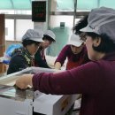 한라비발디아파트 경로당 이미지