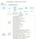 실버요가 이미지