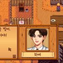 다두농장 이미지