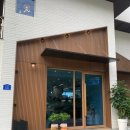 좋은아침페스츄리 남원점 이미지