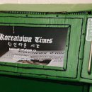 미키빵집 이미지