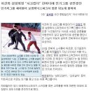 이럴슈가