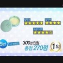 혜은미용실 이미지