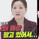 하루국수 이미지