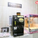 모텔로제 이미지