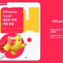 와 이미지