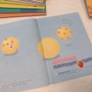 (주)재능교육 이미지