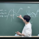 각인입시전문학원