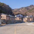 포시즌 황매산 호스텔 이미지