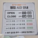 하남지구 지식센터 7,000 한식뷔페 &lt;엄니도시락 한식뷔페&gt; N번째 방문 내 돈 내산