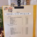 충당소