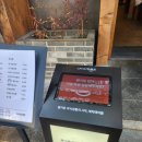 오리와삼겹살의만남 | 부산 고기집 추천! 전포 삼겹살 맛집 고상봉 솔직 후기!