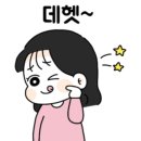 부경트럭모터스 이미지