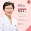 수경피부과의원 이미지