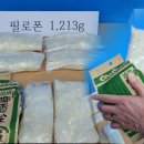 가담유통 이미지