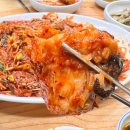 마천아구 이미지