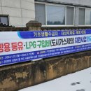 북평동행정복지센터 이미지
