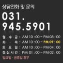 알라딘의원 이미지