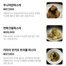 블루리본