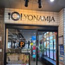 요남자 | 익산 모현동 패밀리 레스토랑 요남자 파스타 샐러드바 맛집