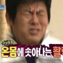 서면메트로약국 이미지