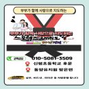 버드내유치원 이미지