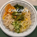 할매보리밥 | 창원 가음동 가성비 맛집 할매보리밥 보리밥 정식 3인 포장 추천 후기