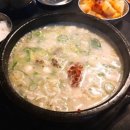 강남구 청담동 순대국밥 가격.jpg 이미지