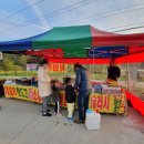 장암금강변 이미지