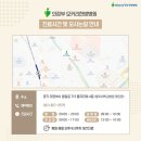 의정부 모커리한방병원 이미지